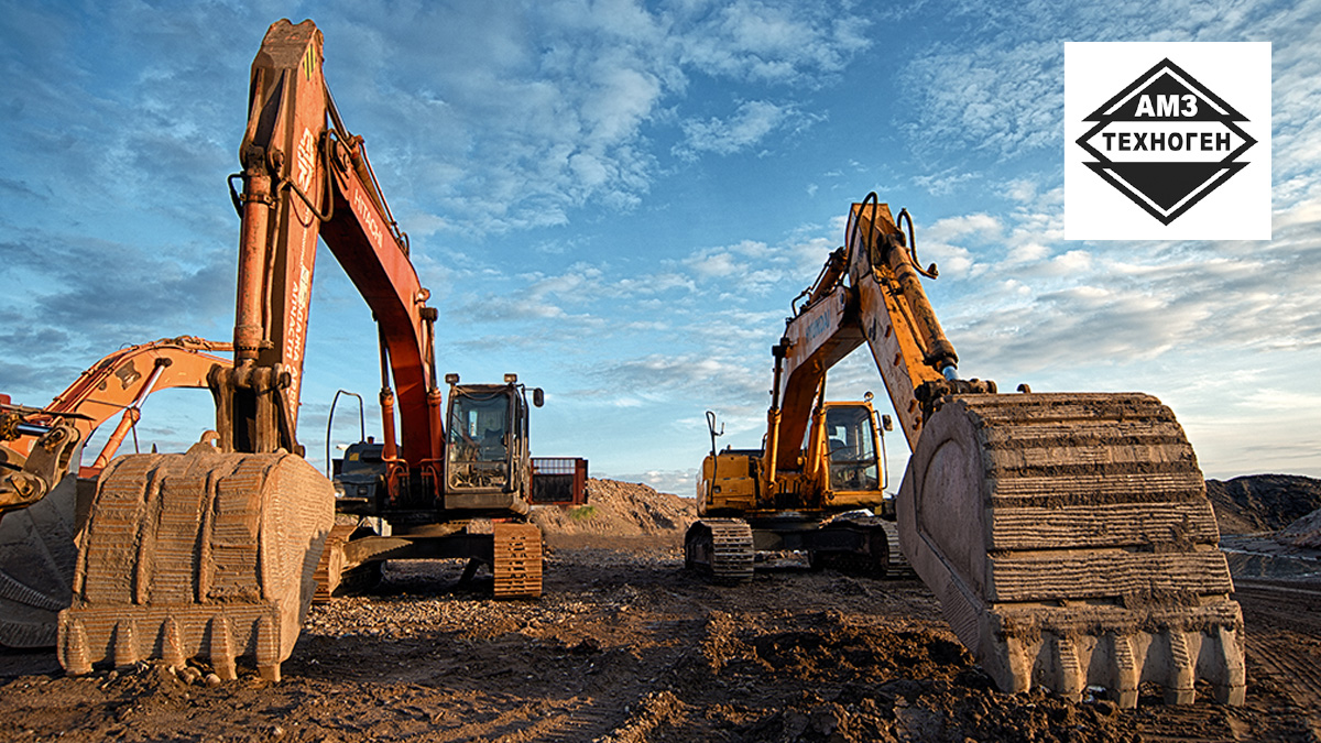  Тридцать миллионов тонн за два десятилетия 